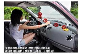 女士用车最新爆料,揭秘最新爆料背后的用车革命