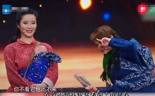 最新爆料袁立视频,揭秘背后惊人真相