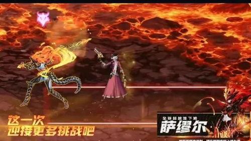 地下城手游14最新爆料,揭秘全新版本，探索未知地下城冒险