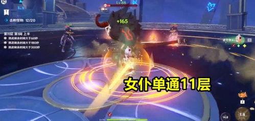 夜兰最新爆料网站是什么,揭秘神秘网站背后的秘密