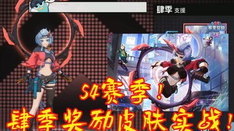 体验服最新爆料小姐姐游戏,小姐姐游戏体验服全新爆料揭秘